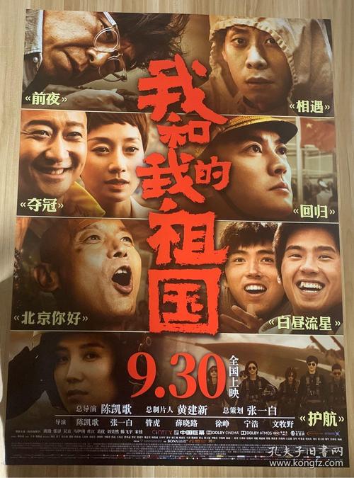 怎么买假的土耳其地址证明
