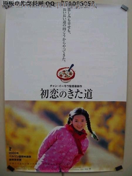 有购房合同可以开不动产证明吗