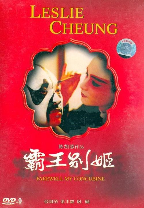 怎么买弗吉尼亚州身份证